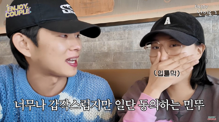 '난임고백' 임라라, 시험관 1차 이식 후 "'유난 떤다'는 오해 섞인 …