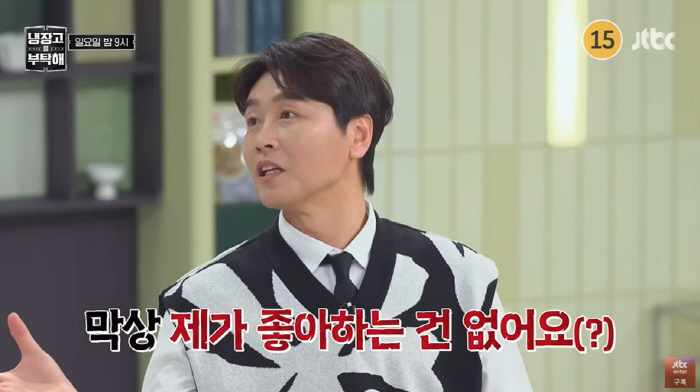 '오남매 父' 이동국, 상상 초월 배달 음식비 "1년에 1700만원 정도…