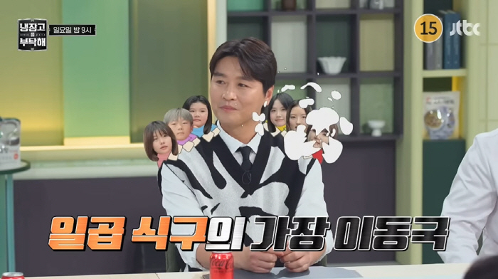 '오남매 父' 이동국, 상상 초월 배달 음식비 "1년에 1700만원 정도…
