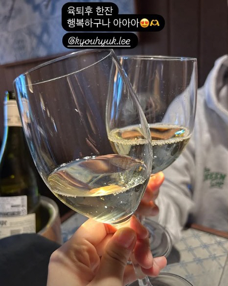 손담비♥이규혁, 생후 24일 딸 두고 "육퇴 후 한잔 행복하구나"