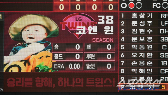 '어서와 한국은 처음이지' 쌍둥이네 정에 감동한 코엔 윈, 90도 폴더 …