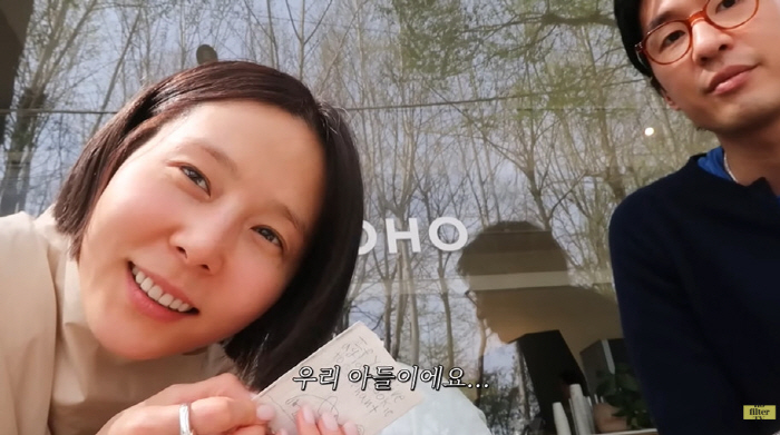 김나영, 자식 농사 대박났다...10세 子, 영어+바이올린 수준급 "오케…