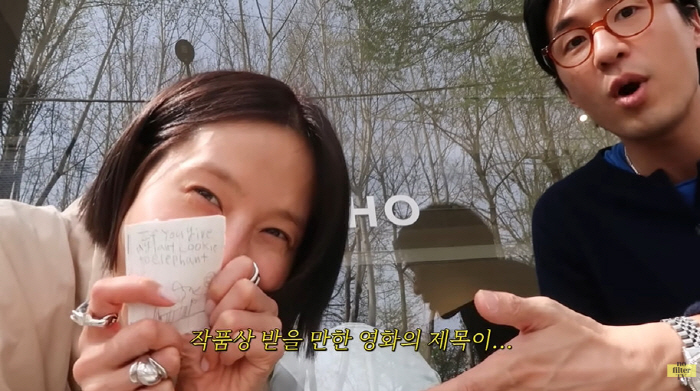 김나영, 자식 농사 대박났다...10세 子, 영어+바이올린 수준급 "오케…