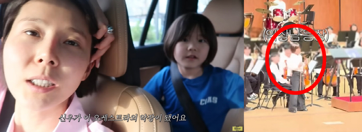 김나영, 자식 농사 대박났다...10세 子, 영어+바이올린 수준급 "오케…