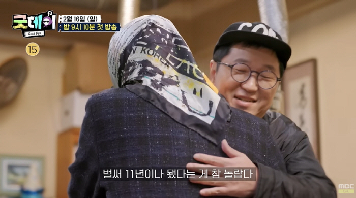 정형돈 "GD, 7년만 재회에도 어색함 無...편하게 생각해줘 고마워" …
