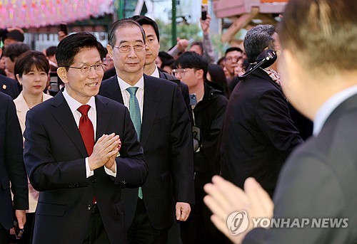 한덕수, 김문수에 "오늘 중으로 편한 시간·장소서 만나자"