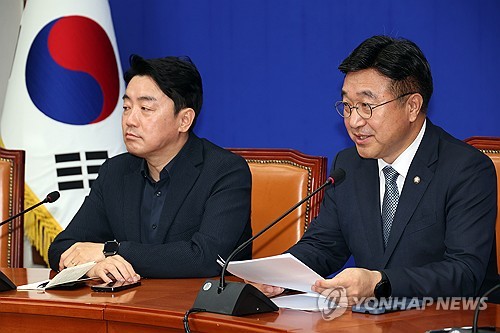 민주 "후보들 공판일 모두 대선뒤로"…'李파기환송심 연기' 요구