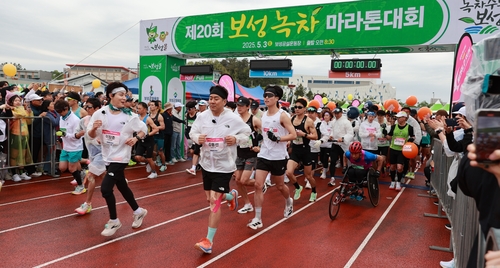 보성다향제 연일 흥행몰이…철쭉제·마라톤 '인파'