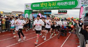 보성다향제 연일 흥행몰이…철쭉제·마라톤 '인파'