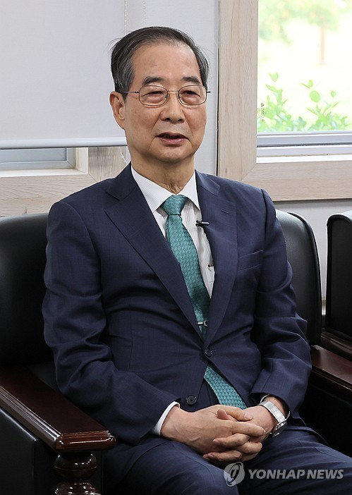 한덕수, 대선 후원회 출범…후원회장 김석호 서울대 교수