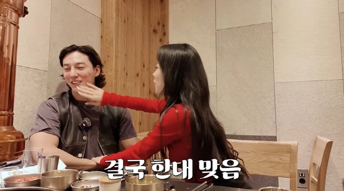 허니제이, ♥남편과 불화설 해명 "나 먼저 챙겨주는 스윗남...악플 속상…