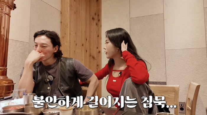 허니제이, ♥남편과 불화설 해명 "나 먼저 챙겨주는 스윗남...악플 속상…