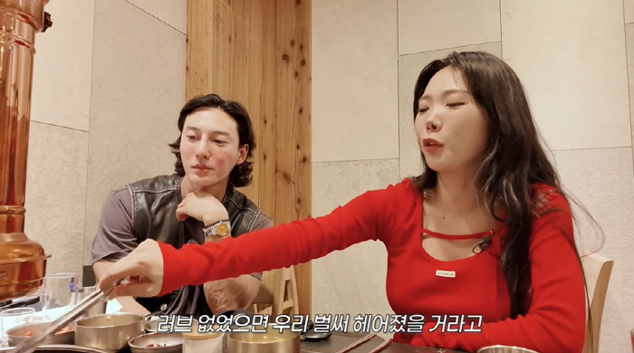 허니제이, ♥남편과 불화설 해명 "나 먼저 챙겨주는 스윗남...악플 속상…