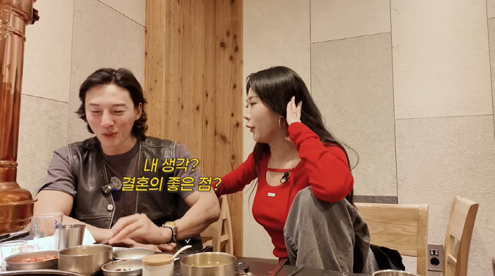 허니제이, ♥남편과 불화설 해명 "나 먼저 챙겨주는 스윗남...악플 속상…