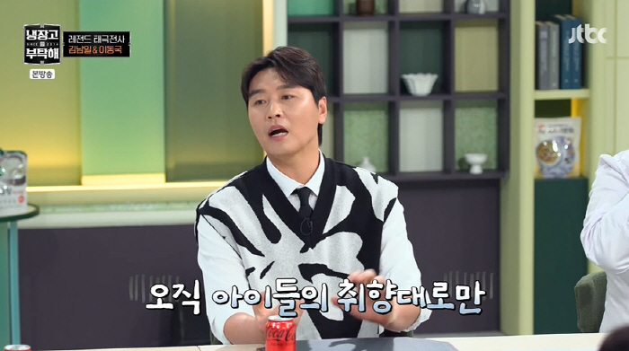이동국, 7인 가족 배달 음식만 1700만원..."치킨 이틀에 한번씩 시…