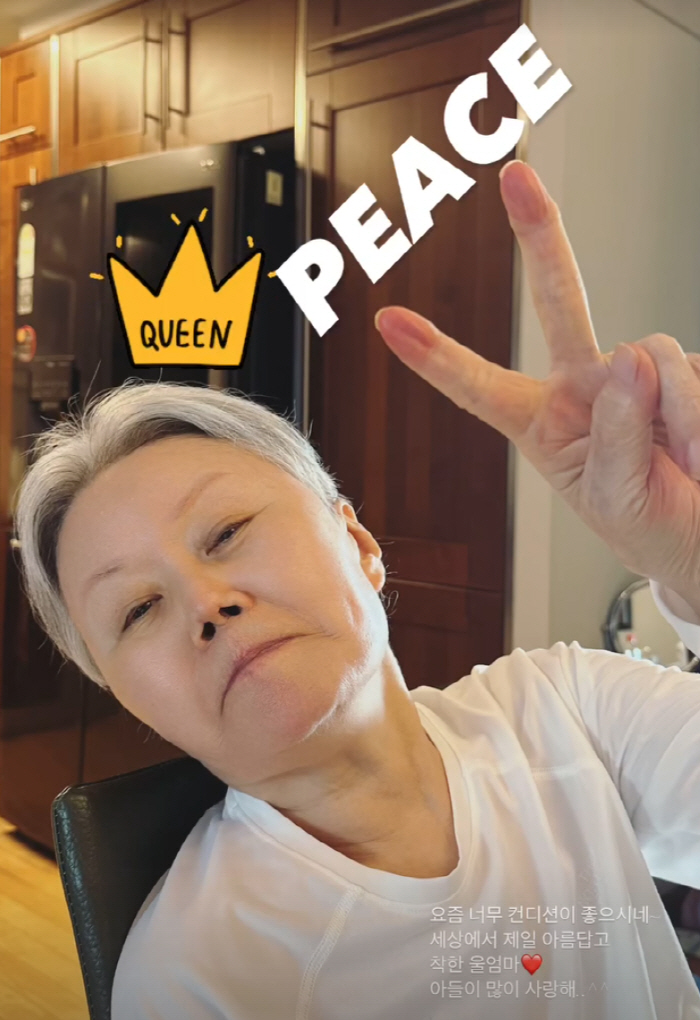 태진아 子 이루, 치매 母 대소변 받아내더니 "요즘 컨디션 좋으셔, 착한…