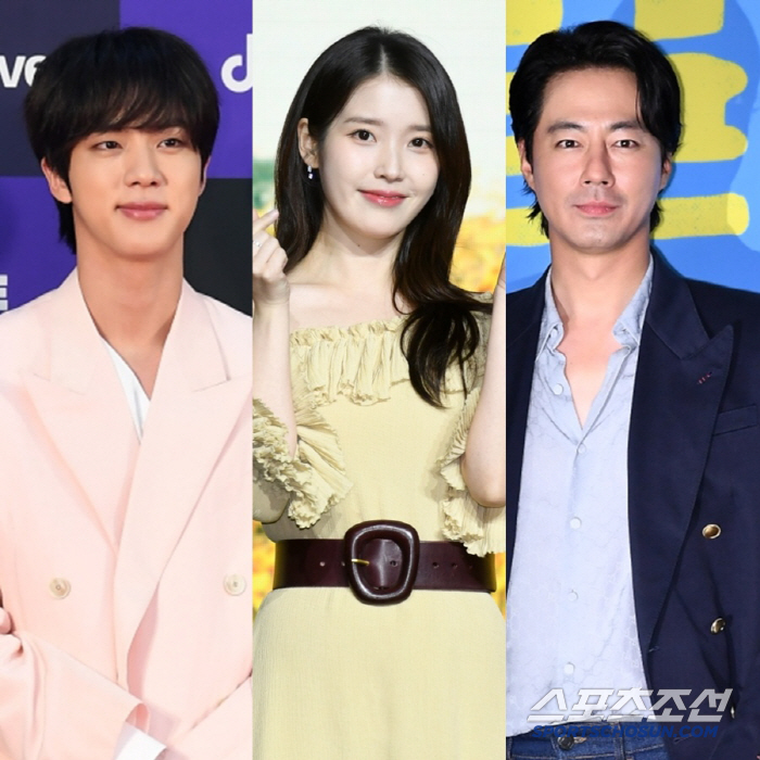 아이유→BTS 진, 어린이날 기부 릴레이…아이들 위한 통 큰 선물[SC이슈]