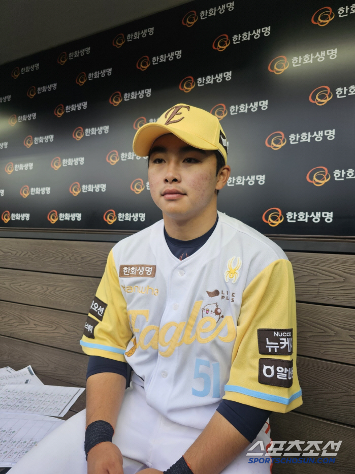 "제발 이겨달라고 화이팅 갔다" 실수가 연승으로 이어지는, 이것이 1위 …