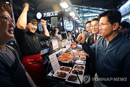 김문수, 1박2일 영남행…산불피해 현장·APEC 준비단 방문