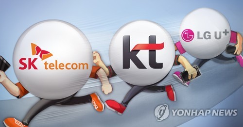 SKT 해킹에 가정의달 특수까지…통신업계 과열 경쟁 '위험수위'