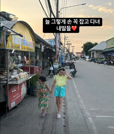 이지혜, 태국 여행 중 안타까운 사건사고에도 "너무 행복. 왜 이걸 못해…
