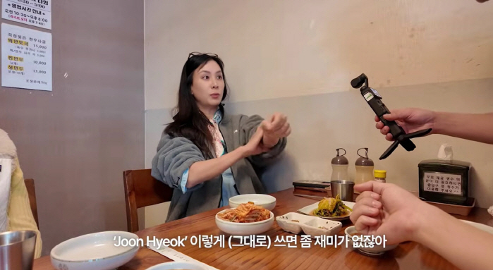 '장동건♥' 고소영, 손목에 커다란 타투…"딸·아들 이름 직접 그렸다"(…