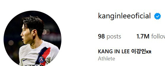 마요르카 때도 그랬다! 이강인, '아스널행' 힌트? SNS서 PSG 지웠…