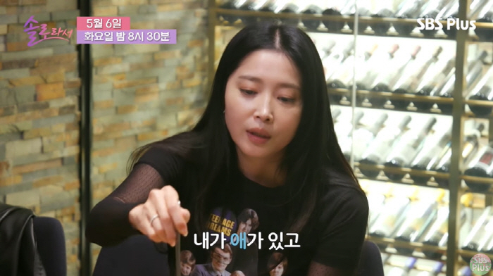 오윤아, 전남친 '과한 집착'에 결별...백지영 "男 보는 눈 너무 없어…