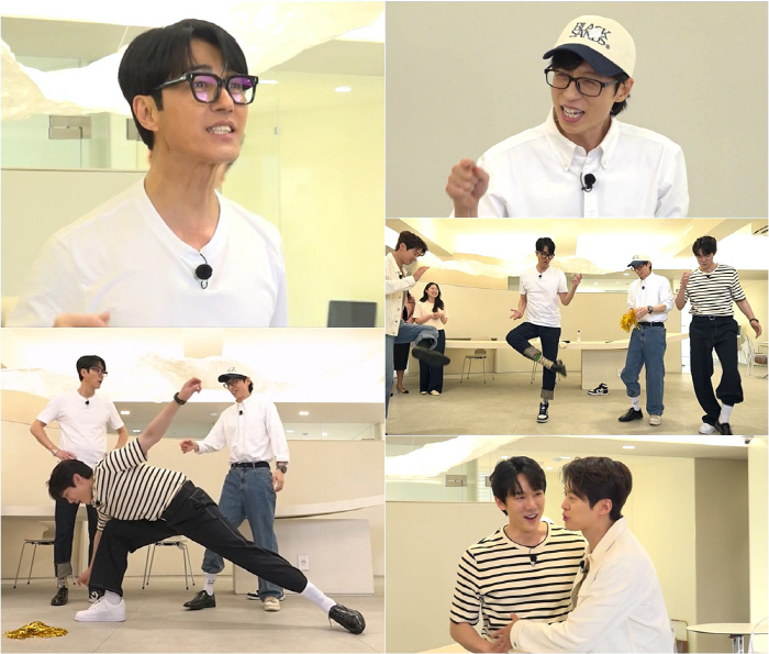 천하의 유재석도 소외감 느끼네.."왜 나를 내려다봐?"('틈만 나면,')