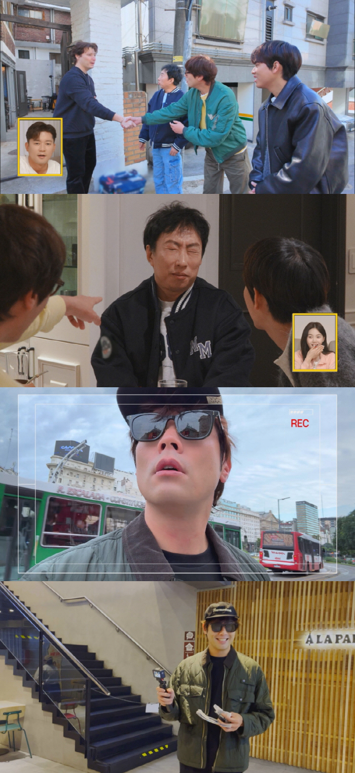 최다니엘, 아르헨티나 여행 중 실종?...제작진도 행방 찾느라 '혼비백산…