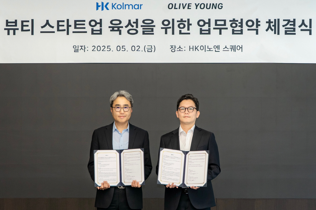 CJ올리브영-한국콜마, K뷰티 스타트업 공동 육성 '액셀러레이팅' 운영