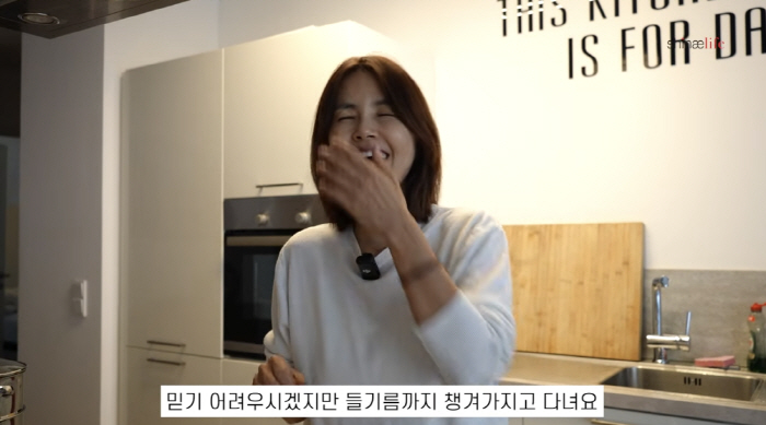'차인표♥' 신애라, 50kg 유지 비법 "해외여행서 과일로 배 채워, …