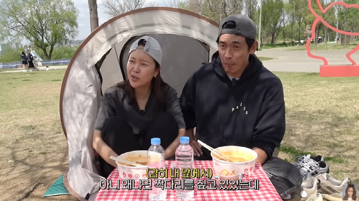 정석원, 9살 연상 ♥백지영 무시에 폭발..."아예 없는 사람 될 때 있…