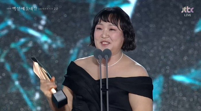 이수지, '백상' 예능상에 감격 "개그 포기하고 보이스피싱할 뻔...팬들…