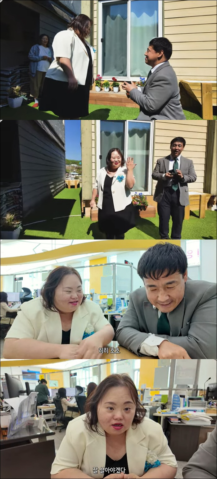 '우블' 정은혜, ♥로맨틱 프러포즈 받았다 "장애 노동자들에 경사, 한지…