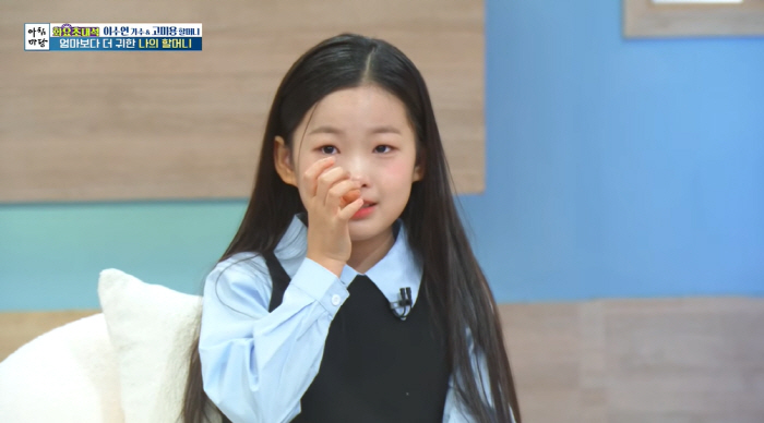 '국민손녀' 10살 이수연, 3년전 떠난 父 생각에 눈물 