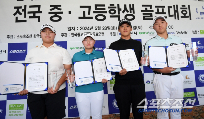 한국골프 미래가 군산에 모였다...제36회 스포츠조선배 전국 중·고등학생…