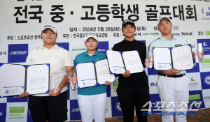 한국골프 미래가 군산에 모였다...제36회 스포츠조선배 전국 중·고등학생 골프대회 군산CC에서 개막, 9,10일 본선