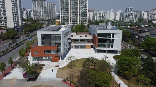 고양시 백석동에 일산동구보건소 새 청사 준공