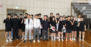 산청군, 도민체전 6종목서 1위 쾌거