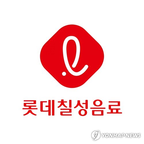 내수침체·원가상승에 롯데칠성 1분기 영업이익 32%↓(종합)