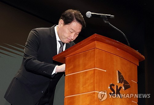 최태원 "SKT 해킹사태 해결에 최선…위약금 면제 이사회 논의중"(종합2보)