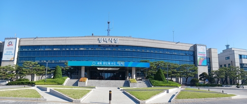 평택시, 치매환자 가족 '꽃청춘 힐링나들이' 마련