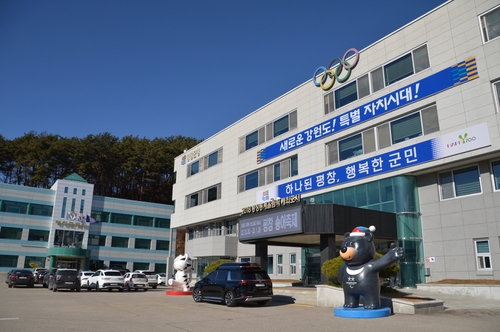 평창군, 농공단지 입주기업 물류비 지원 대상 확대