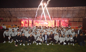 거창군 선수단, 제64회 경남도민체전 군부 1위…최다종목 석권