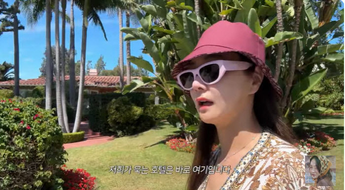 서효림, '1박 250만 원↑' 호텔서 즐긴 초호화 LA 여행 "올 때마…