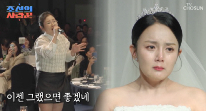 “신부 허락 없이 왔어” 박슬기, 강은비 결혼식 축가 깜짝 등장에 감동 …