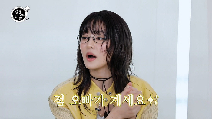 아이들 민니, 태국 금수저설 인정.."가면 공항부터 난리나, 개인 점오빠…