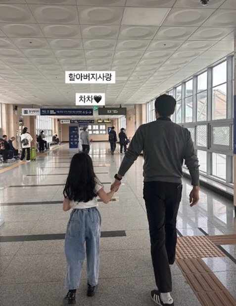 한채아, 차범근 손녀 사랑 자랑..각별한 보살핌에 '감동'