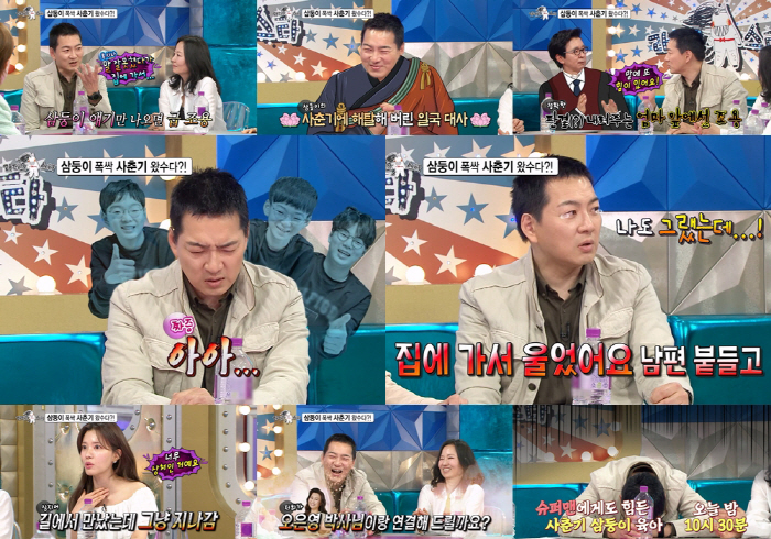 “아빠를 무시해” 송일국, 중학생 삼둥이 사춘기 폭풍토로